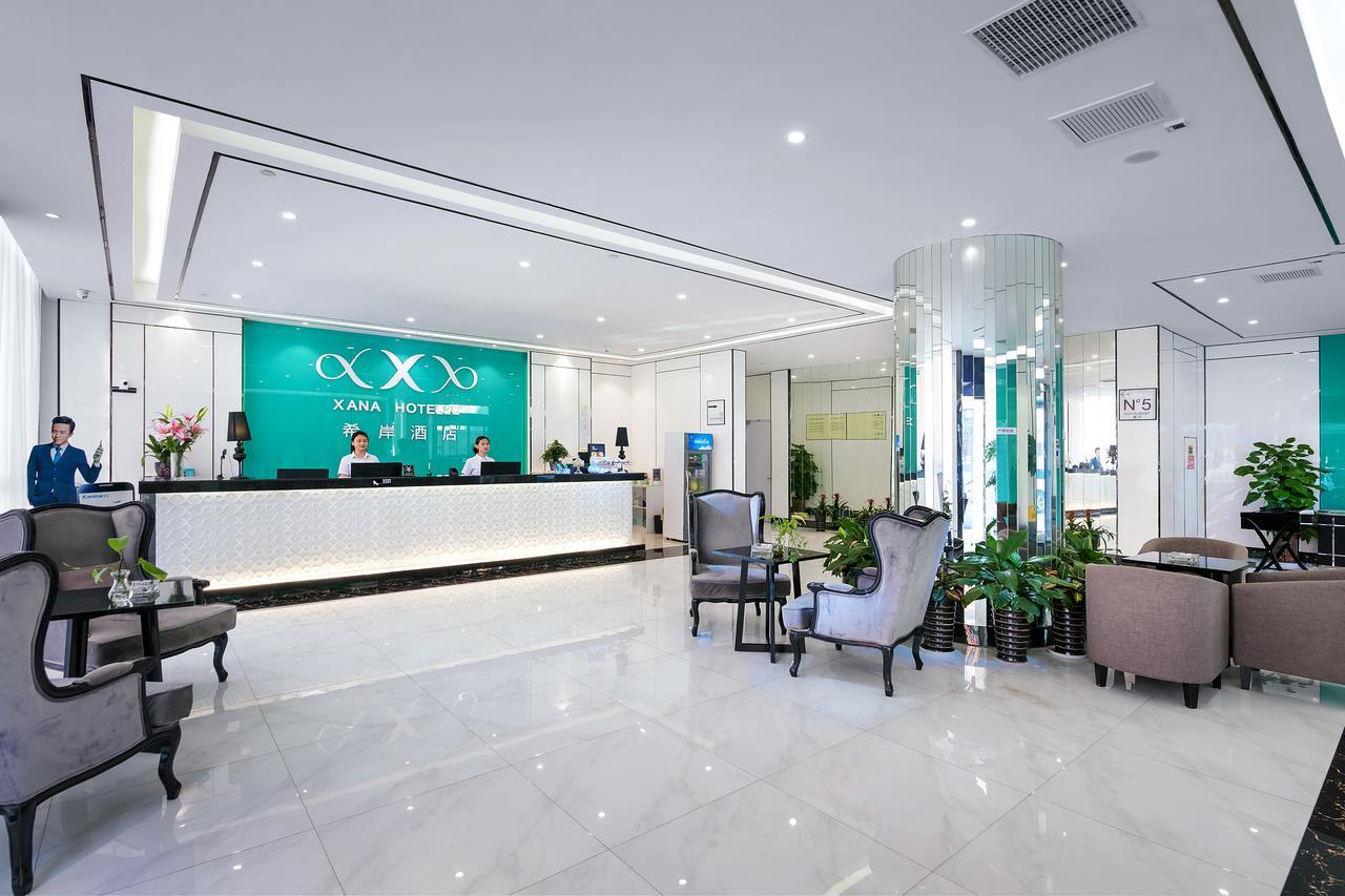 Xi'An Hotel Xiaoshan Airport Branch Jingjiang  Kültér fotó