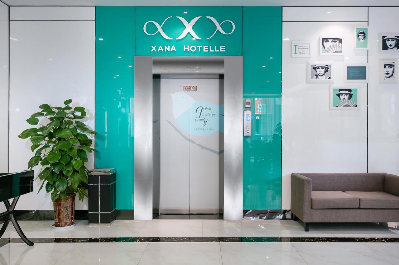 Xi'An Hotel Xiaoshan Airport Branch Jingjiang  Kültér fotó
