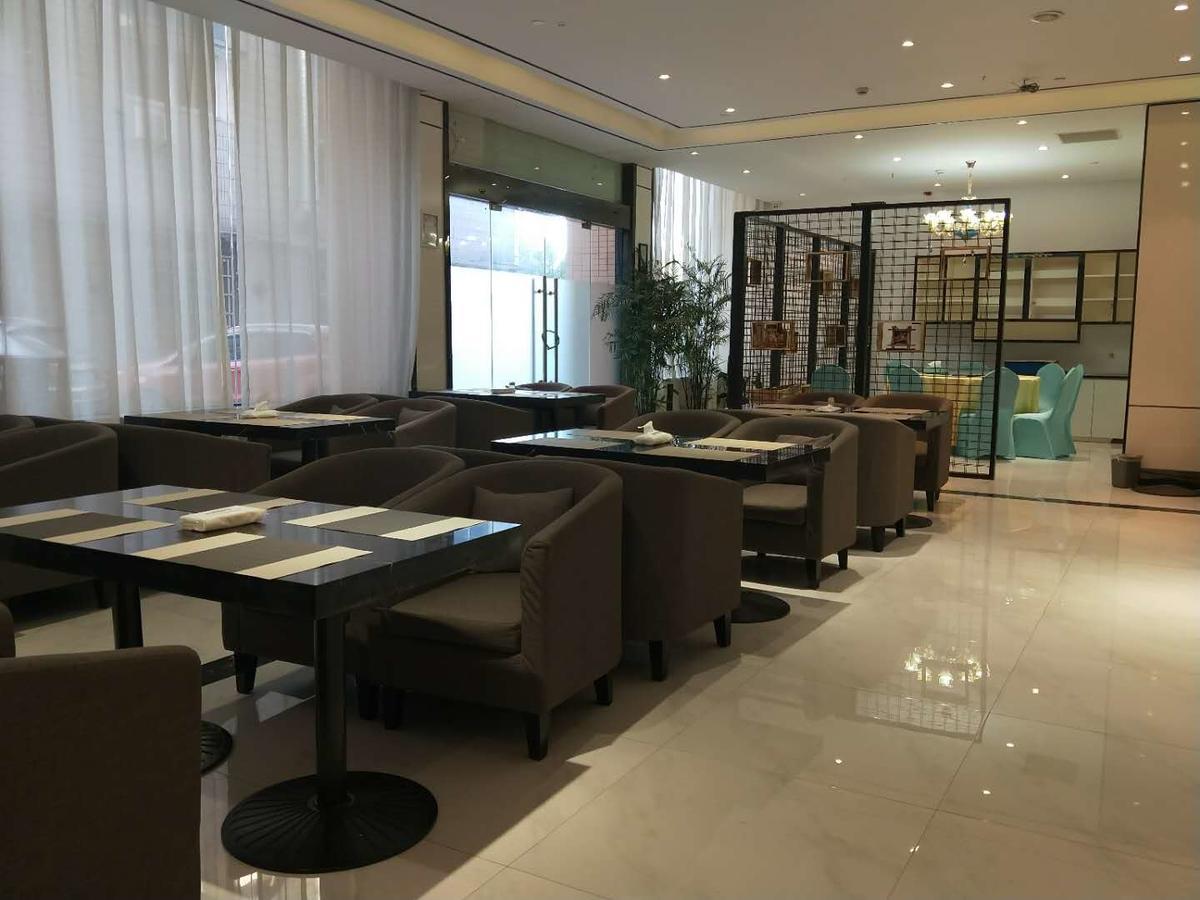 Xi'An Hotel Xiaoshan Airport Branch Jingjiang  Kültér fotó