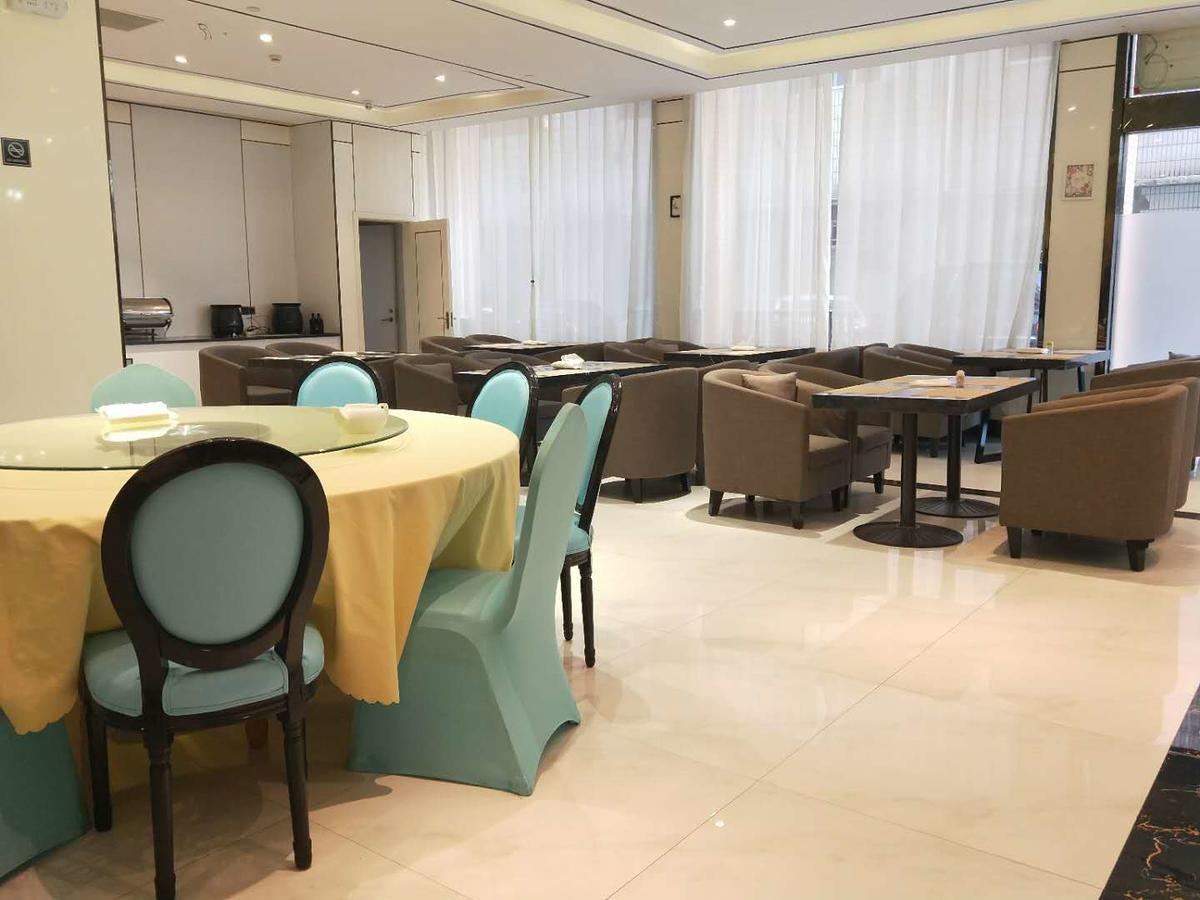 Xi'An Hotel Xiaoshan Airport Branch Jingjiang  Kültér fotó