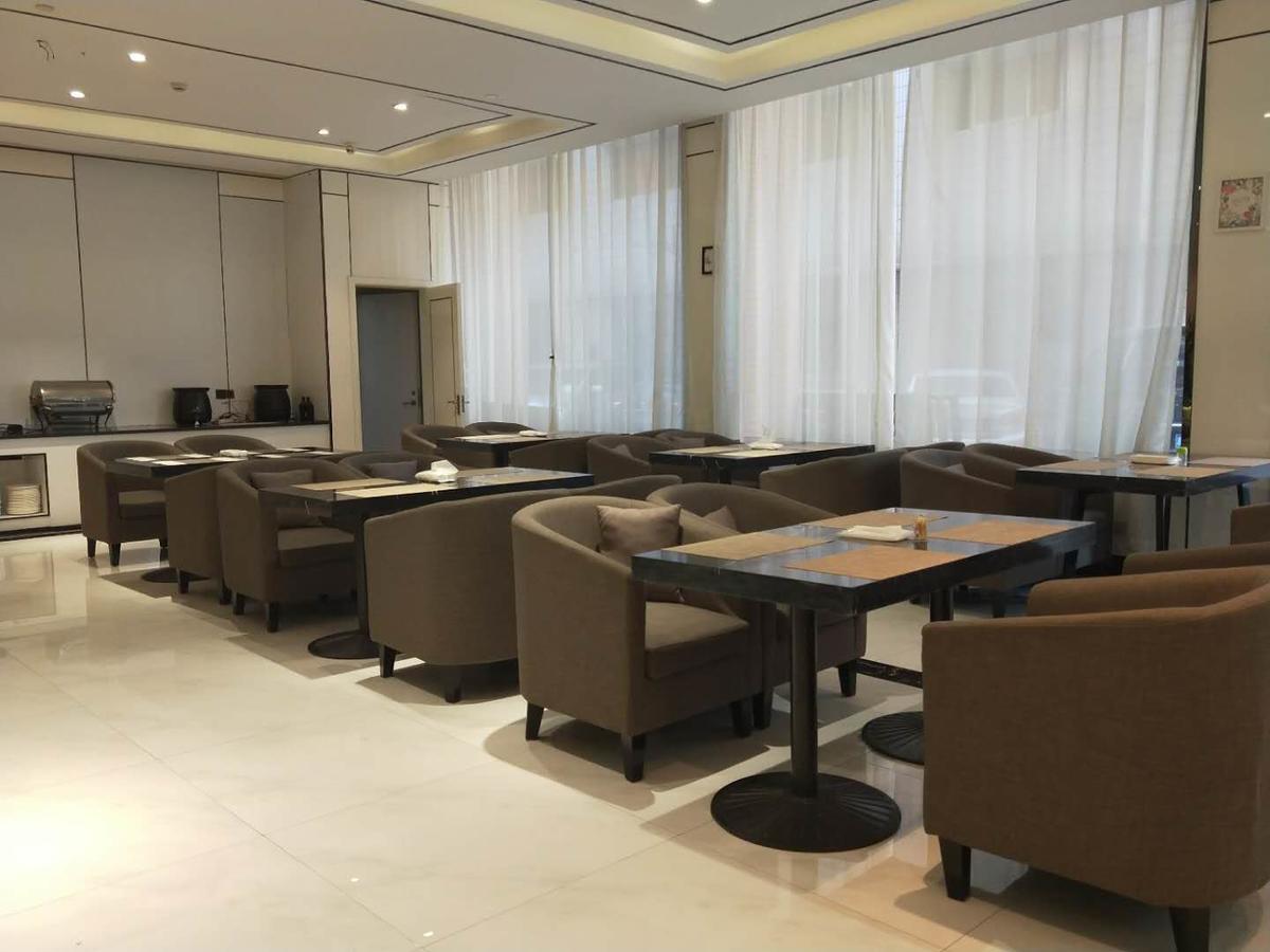 Xi'An Hotel Xiaoshan Airport Branch Jingjiang  Kültér fotó